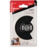 Makita B-64836 HSS segmentni list za testeru