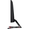 Samsung Essential S3 S36GD 24' Full HD 100Hz Zakrivljeni Monitor 
