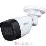 DAHUA HAC-HFW1200C-0280B-S6 2MP HDCVI IR Bullet Camera 