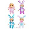 IMC Igracka Crybabies tiny bunnies