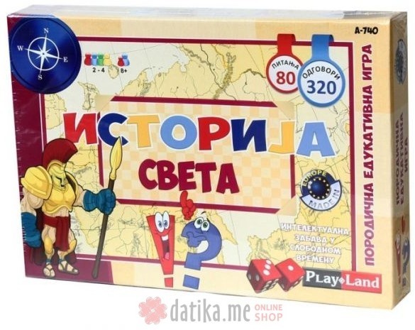 Play Land istorija svijeta в Черногории
