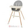 BBO Hranilica Bambi Grey