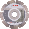 Bosch Dijamantna rezna ploča za beton 125x22,2x10mm в Черногории