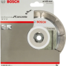 Bosch Dijamantna rezna ploča za beton 125x22,2x10mm в Черногории