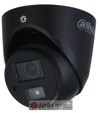 Dahua HAC-HDW3200G 2MP HDCVI IR Miniature Eyeball Camera в Черногории