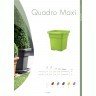 GreenPlast Quadro Maxi Saksija za cvijece