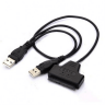 FAST ASIA S-ATA - USB 2.0+USB 3.0 Adapter в Черногории