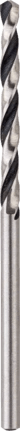 Bosch HSS PointTeQ Burgija za metal 2.5mm