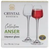 Crystal Bohemia CASA ANSER 0.07l 6/1