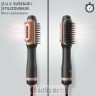 ROWENTA CF9840F0 Reverso 2 u 1 в Черногории