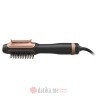 ROWENTA CF9840F0 Reverso 2 u 1 в Черногории