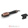 ROWENTA CF9840F0 Reverso 2 u 1 в Черногории