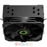 Cooler za procesor GameMax SIGMA 540 BK GMS540BK