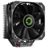 Cooler za procesor GameMax SIGMA 540 BK GMS540BK