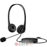 HP G2 Stereo USB Headset 