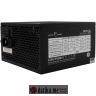 White Shark GPSU-W500F CAPTAIN-3 500W 80+ RGB NAPAJANJE  в Черногории
