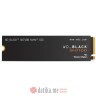 WD 2TB M.2 NVMe SSD Gen4 WDS200T4X0E SN7100 Black