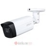 DAHUA HAC-HFW1200TH-I8-A-0360B-S6 2MP