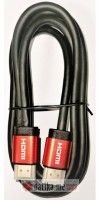 FAST ASIA  Kabl HDMI na HDMI 2.1 8K (m/m) 1,8m