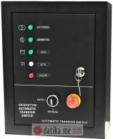 Bormann BGB9705 Automatika za monofazni generatorr BGB9700 8500W 