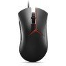 Lenovo Y Gaming Optical Mouse в Черногории