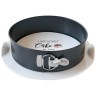 EASY LIFE FORMA ZA KOLAC PORCELAN 28cm KITCHEN ELEMENTS