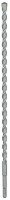 Bosch Burgija za beton "SDS-plus 1" 14x400/460mm