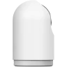 Xiaomi Smart Camera C500 Pro
