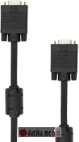 SBOX CABLE VGA Male - VGA Male 2 m