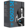 Logitech G502 Silver Edition Gaming mis, zicni 