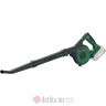 BOSCH Duvač lišća akumulatorski 18V UniversalLeafBlower 18V-130 (Solo verzija bez baterije i punjača) в Черногории