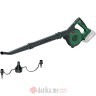 BOSCH Duvač lišća akumulatorski 18V UniversalLeafBlower 18V-130 (Solo verzija bez baterije i punjača) в Черногории