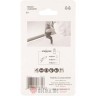 Makita B-64814 BiM list za testeru za odsecanje sa ukopavanjem 32x50 mm