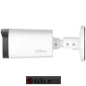 Dahua HAC-HFW1200R-Z-A-DP 2MP IR HDCVI Motorized Vari-Focal Bullet Camera
