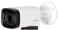 Dahua HAC-HFW1200R-Z-A-DP 2MP IR HDCVI Motorized Vari-Focal Bullet Camera