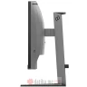 Philips 27M2C5200W Evnia Curved Fast 27" Full HD 280Hz Gaming Monitor