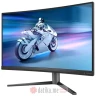 Philips 27M2C5200W Evnia Curved Fast 27" Full HD 280Hz Gaming Monitor