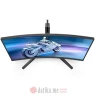 Philips 27M2C5200W Evnia Curved Fast 27" Full HD 280Hz Gaming Monitor