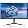 Philips 27M2C5200W Evnia Curved Fast 27" Full HD 280Hz Gaming Monitor