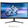 Philips 27M2C5200W Evnia Curved Fast 27" Full HD 280Hz Gaming Monitor