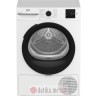 Beko BM3T38230W Mašina za sušenje veša (Toplotna pumpa, 8 kg)