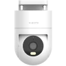 Xiaomi Spoljna kamera CW300