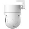 Xiaomi Spoljna kamera CW300