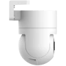 Xiaomi Spoljna kamera CW300