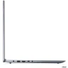 Lenovo IdeaPad Slim 3 16ABR8 Ryzen 5 5625U/16GB/512GB SSD/Radeon grafika/16" WUXGA,  82XR00B3YA  