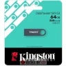 KINGSTON SE9 G3 DataTraveler 64GB USB 3.2 - Dark Nickel USB DISK  в Черногории