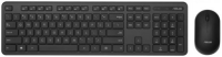 ASUS CW100 Wireless combo