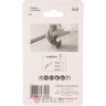 Makita B-64799 BiM segmentni list za testeru 85mm