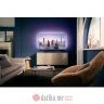 PHILIPS soundbar TAB8205/10