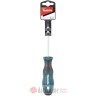 Makita B-66008  ODVIJAC T25 100MM  в Черногории